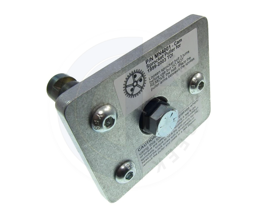 Cam Sprocket Puller for ALH TDI Engines
